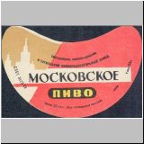 nischnitagilsk (129).jpg